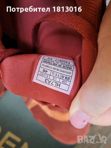 Маратонки Asics 46, снимка 6 - Маратонки - 52545711