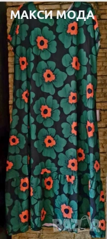 Нова макси рокля 