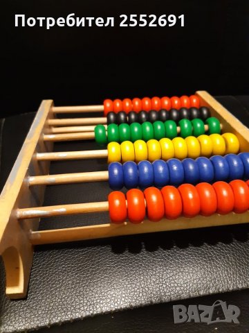 Сметало, снимка 2 - Антикварни и старинни предмети - 29072132