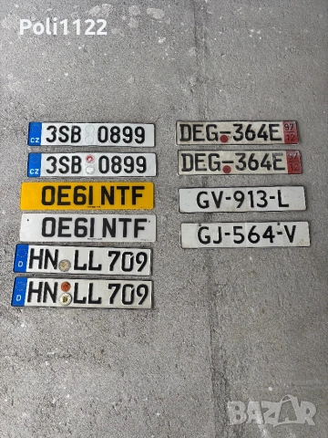 Регистрационни номера,Табели,Табела, снимка 5 - Антикварни и старинни предмети - 53271817