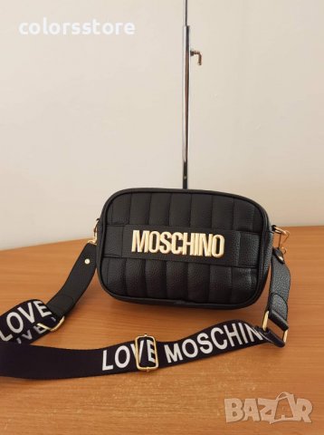 Бяла чанта Moschino  код SG 590