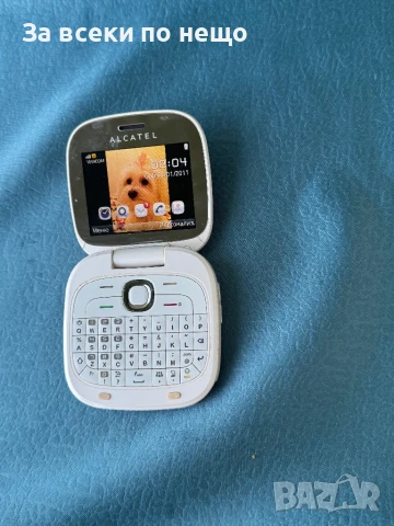 Рядък ретро GSM Alcatel One Touch 810 , ALCATEL ONETOUCH 810, снимка 6 - Alcatel - 51366571