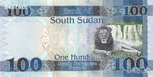 ❤️ ⭐ Южен Судан 2019 100 паунда UNC нова ⭐ ❤️, снимка 3 - Нумизматика и бонистика - 48504903