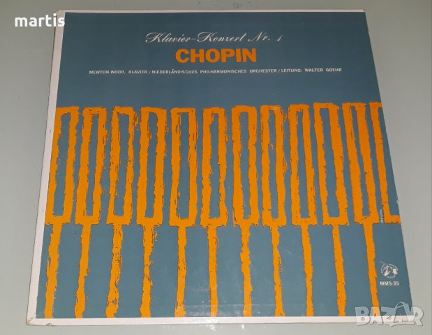 CHOPIN 10' LP, снимка 1 - Грамофонни плочи - 32641677