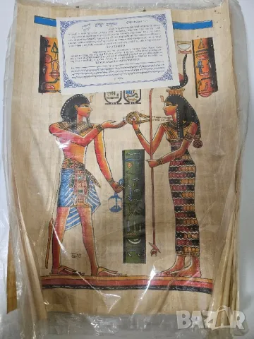 ★ █▬█ █ ▀█▀ ★Египетски папируси