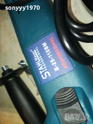 ФЛЕКС 220В НОВ 2103240913, снимка 18 - Ъглошлайфи - 44872766