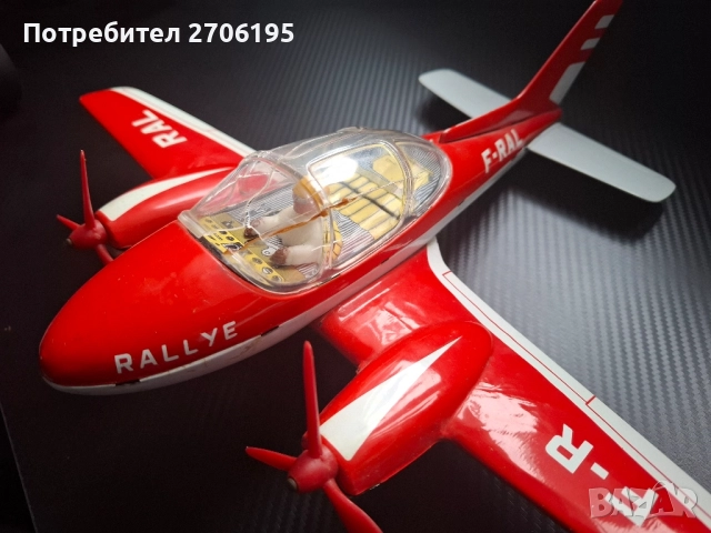 Метално Винтидж самолетче , снимка 7 - Колекции - 52814938