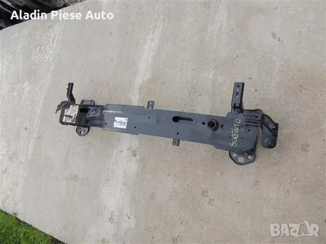 Подсилване на предна броня Kia Sorento 2020 2021 2022 2023 година, снимка 3 - Аксесоари и консумативи - 50295447