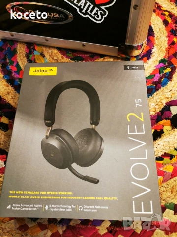 JABRA EVOLVE 2 75