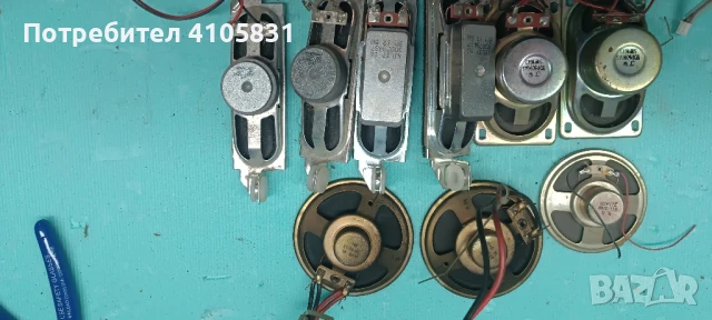 високо говорители, снимка 3 - Тонколони - 51167114