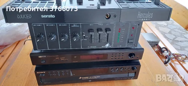 Monacor PA-802 Amplifier , снимка 12 - Ресийвъри, усилватели, смесителни пултове - 50307592