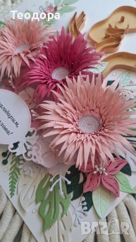 Подарък за акушер-гинеколог, Квилинг пано, снимка 3 - Картини - 53520797