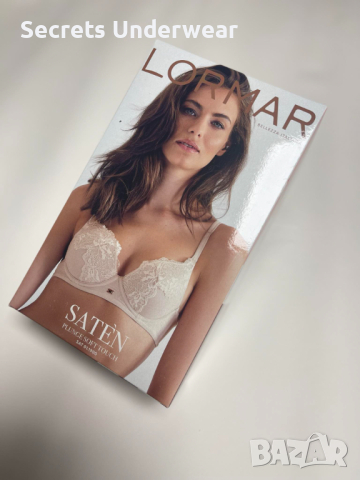 Lormar Plunge Saten, снимка 1