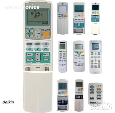 Дистанционни за климатици, снимка 3 - Други - 52055307