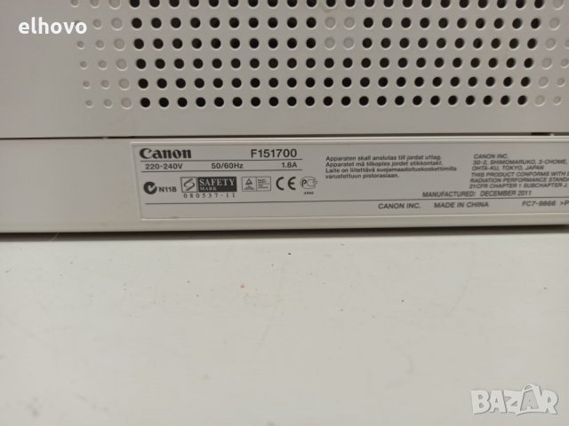Принтер Canon F151700, снимка 4 - Принтери, копири, скенери - 33130093