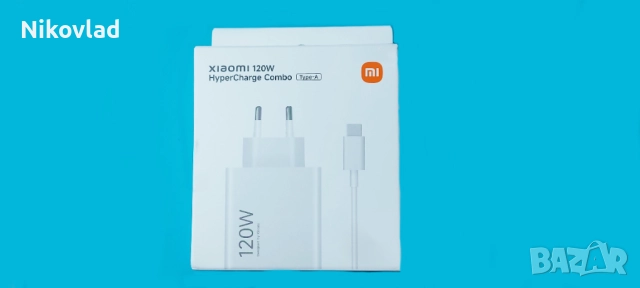 Зарядно Xiaomi 120W USB-A, 20V 6A с кабел, снимка 4 - Друга електроника - 46175439