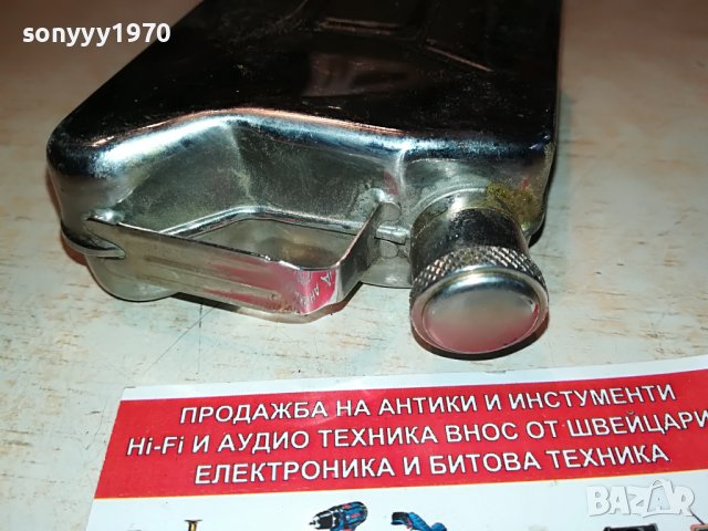 ТУБА ИНОКС-ВНОС ШВЕЦИЯ 0405222019, снимка 15 - Антикварни и старинни предмети - 36660395