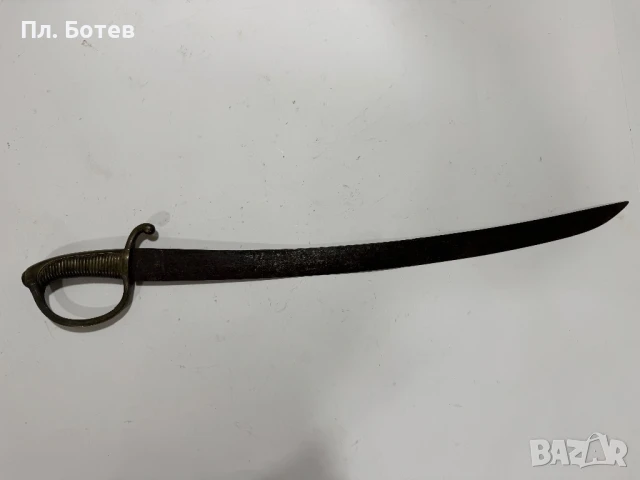 Стара френска сабя