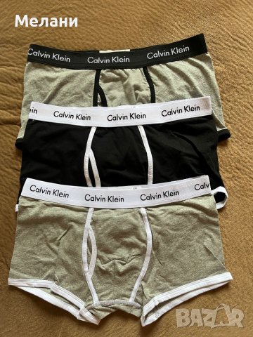 Мъжки боксерки Calvin Klein топ качество, снимка 1 - Бельо - 37049172