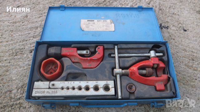 Продавам комплект за рязане и формиране краищата на тръби