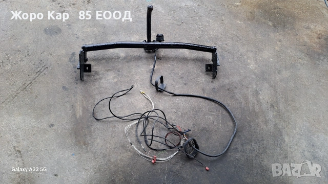 Оригинален Теглич за Fiat Stilo / Фиат Стило , снимка 15 - Части - 49173643