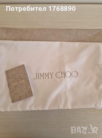 Оригинални Jimmy Choo , снимка 7 - Маратонки - 52966078