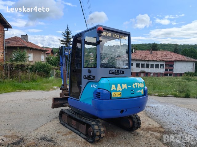 Услуги с Мини Багер , снимка 15 - Други услуги - 42940621