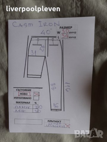 👉Намаление!Нови Cast Iron Slim Тapered Original W-30/L-34 тънки, снимка 8 - Панталони - 33028262