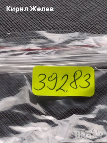 Лот монети от цял свят 6 броя ЛЮКСЕМБУРГ, КОЛУМБИЯ, ИСПАНИЯ ЗА КОЛЕКЦИЯ ДЕКОРАЦИЯ 39283, снимка 14 - Нумизматика и бонистика - 43321846