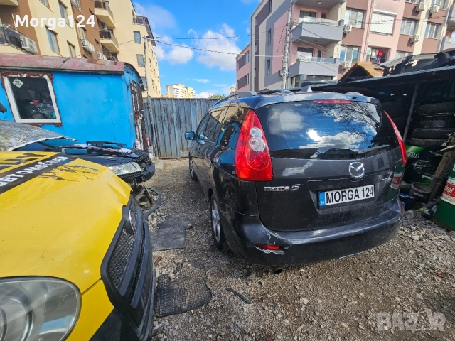 mazda 5 на части, снимка 5 - Автомобили и джипове - 51998406