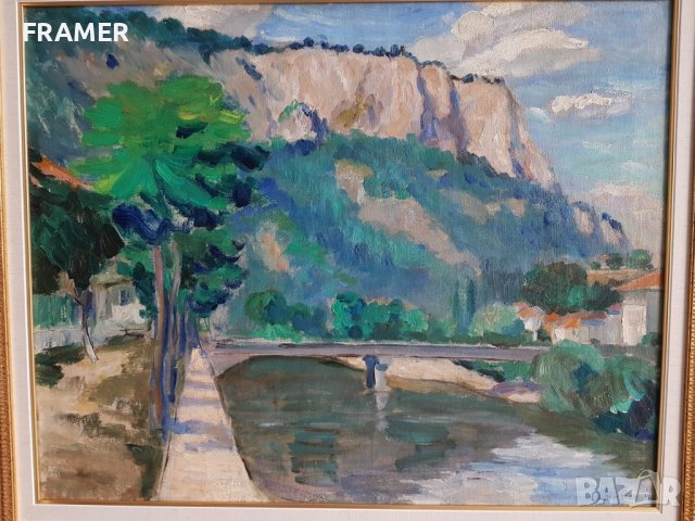 СТОЯН КИРЯЗОВ 1926 - 1995 Тетевен Пейзаж с мост 1966 година маслени бои, снимка 2 - Картини - 39814498