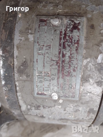 Продавам електромотори от шевна машина, снимка 5 - Електродвигатели - 45210395