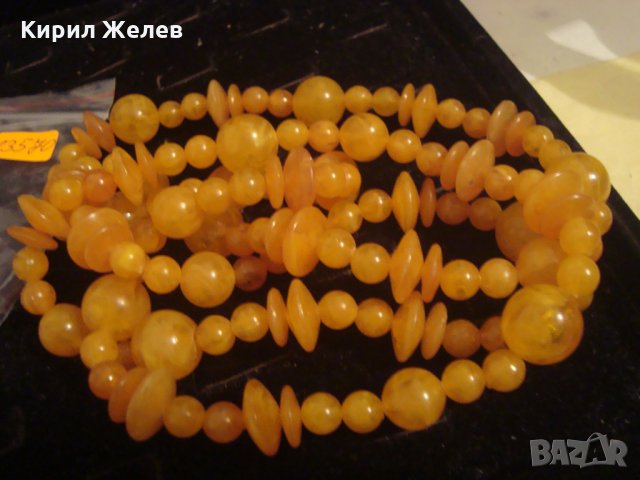 СТАРА КЕХЛИБАРЕНА ОГЪРЛИЦА ТОПЕН КЕХЛИБАР КАТАЛИН 23570, снимка 8 - Антикварни и старинни предмети - 33343777