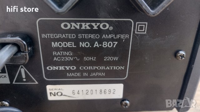 Onkyo Integra A807, снимка 12 - Ресийвъри, усилватели, смесителни пултове - 43620316