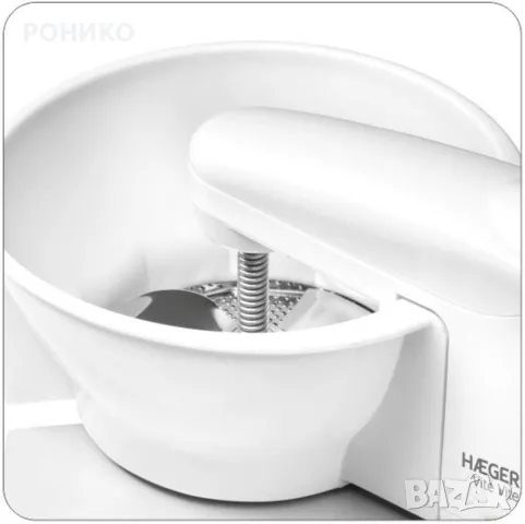 Блендер HAEGER, VITE VM-25W.001A, 3 диска, Щифт, 25 W, Бял , снимка 1