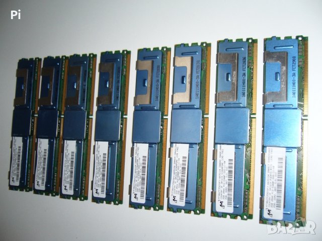 Сървърна памет 2gb Micron DDR2-667mhz ECC, PC2-5300, Ram 24бр., снимка 5 - RAM памет - 12022207