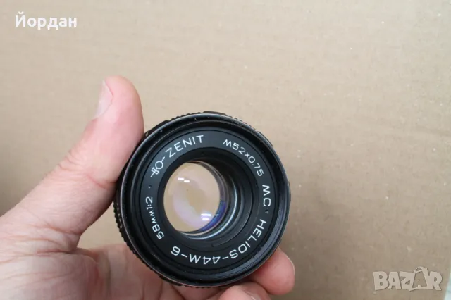 СССР фотоапарат ''Зенит'' с обектив ''Хелиос 44м-6'', снимка 9 - Фотоапарати - 49849123