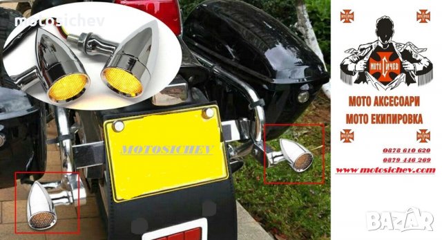 МОТОЦИКЛЕТНИ LED МЕТАЛНИ ХРОМИРАНИ МИГАЧИ, снимка 3 - Аксесоари и консумативи - 38872007