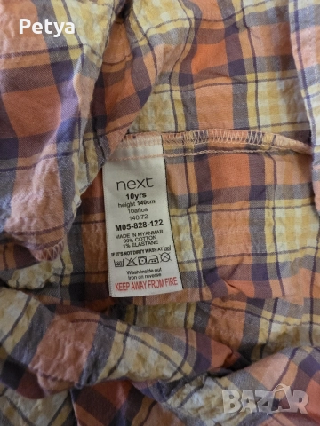 Next рокля за момиче 10 години / 140см, снимка 2 - Детски рокли и поли - 52050045