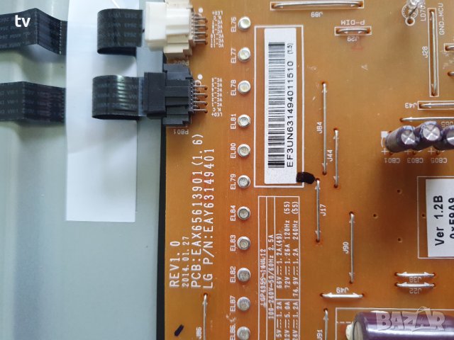 LG 49UF695V на части - EAX66085704 1.1 EBT63415607 / EAX65613901 1.6 / 14 TM120 UHD / 6870C-0502C, снимка 6 - Части и Платки - 43880896