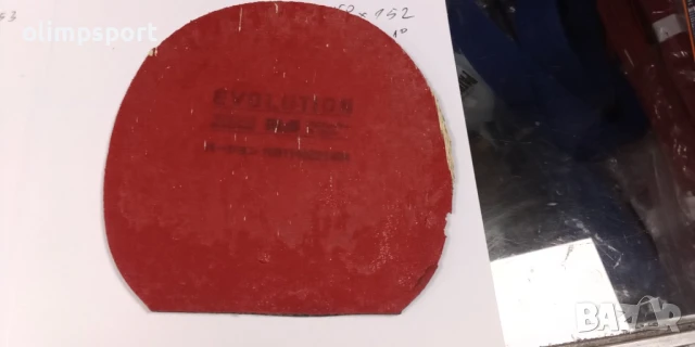 гума за тенис на маса tibhar evolution els черна мах , размер 150х152мм 6 месеца игра, снимка 2 - Тенис - 50804902