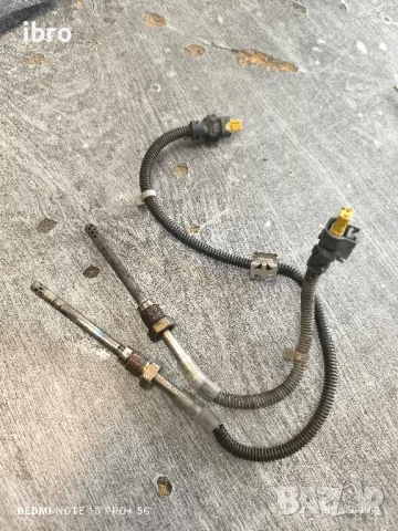 0009059004 0019050400 датчик, температура на изгорелите газове за Мерцедес 