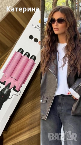 Маша за коса черна