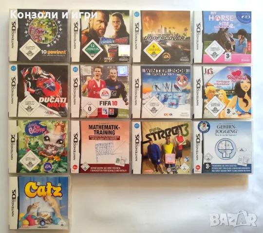 Nintendo DS lite игри - ЛОТ - 29бр., снимка 2 - Игри за Nintendo - 47566510