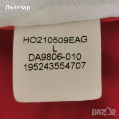 Яке Nike Jordan Essentials Puffer Jacket Men's Black Red DA9806-010, снимка 4 - Якета - 53149295