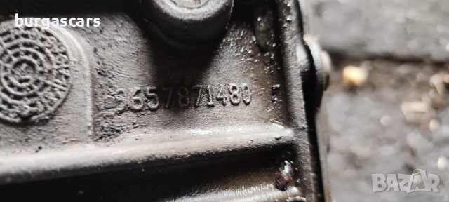 Ръчна скоростна кутия 96 439 216 10 / 9657871480 Peugeot 407 2.0HDI - 350лв, снимка 5 - Части - 52041307