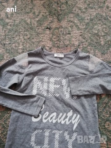 Комплект Брийз, снимка 2 - Детски комплекти - 36728605