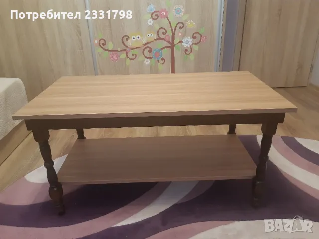 Холова маса 