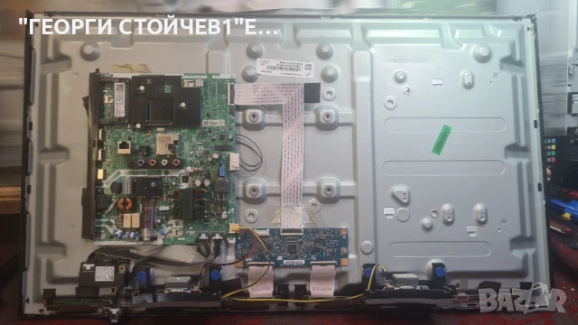 UE32T5302K   BN9652527C    CY-JN032BGAV1V   T550HVN08.3, снимка 3 - Части и Платки - 50559352