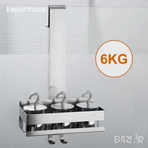 Cooeco Душ рафт за окачване без пробиване, кошница за шампоан за стъклен душ , снимка 3 - Душ кабини и вани - 50621286